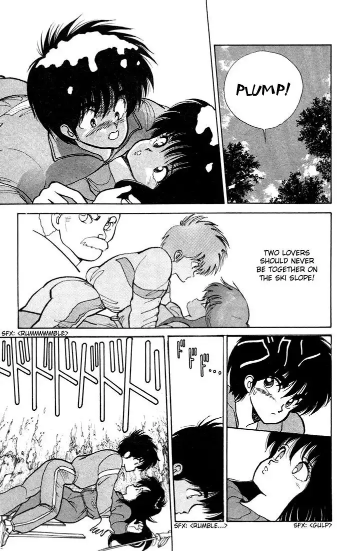 Kimagure Orange Road Chapter 93 13